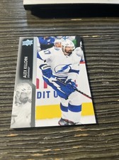 2021-22 Upper Deck Hockey Series 2 #411 Alex Killorn Tampa Bay Lightning