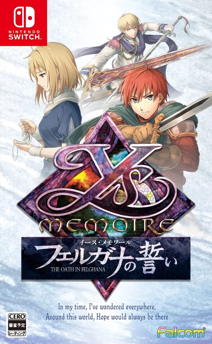 Ys: The Oath in Felghana Video Games for sale | eBay