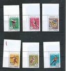 Romania 1994 Winter Olympic Games complete set of 6 values (SG 5588-5593) MNH rb