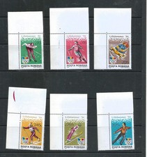 Romania 1994 Winter Olympic Games complete set of 6 values (SG 5588-5593) MNH rb