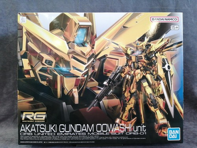 #ad Akatsuki Gundam Steller#x27;s Sea Eagle equipment plastic model h74 0128 $244.44