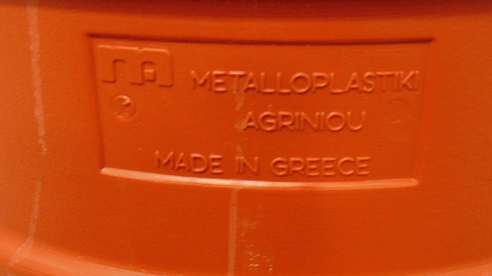 58 Gallon Olive Barrels w/ Lids - Food Grade, Storage, Drum, Containers 