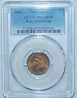 1866 PCGS MS65RB Red and Brown S-5 RPD Repunched Date Indian Cent