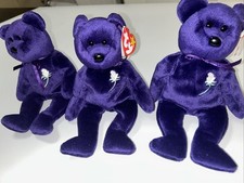 Ty Beanie Baby 💎PRINCESS the Diana Bear from 1997 🔥 RARE SkuSilver