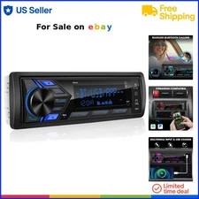 Single Din Car Stereo Bluetooth Receiver AM FM USB SD AUX 300W Amp