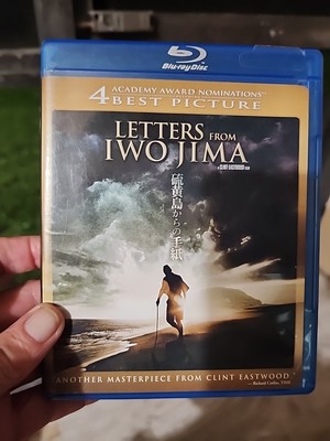 Letters from Iwo Jima (Blu-ray, 2006)