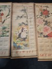 Vintage 1984/1985 Bamboo Scroll Calendar double-sided Asian/Hawaii  — photo 3