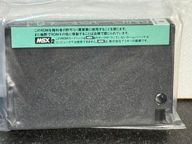 Family Billiard Family Billiard MSX2 with box Japanese