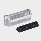 Electric Shaver Replacement Foil & Cassette Travel Set For Braun Series 9 5s