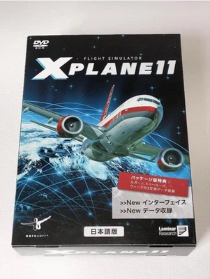 X-Plane 11 Aircraft Flight Simulator PC Game Used Japan - Image 1 of 4