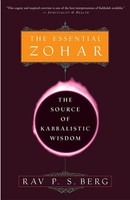 The Essential Zohar | The Source Of Kabbalistic Wisdom | Rav P. S. Berg | Buch
