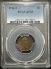 1916-S 1C PCGS XF45 Lincoln Wheat Cent - Original Toning and Luster!