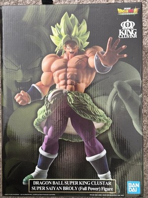 NIB 2018 SUPER KING CLUSTER SAIYAN BROLY FIGURE DRAGON BALL Z BANDAI FULL POWER
