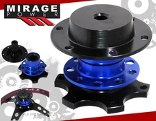 Steering Wheel Quick Release Auto Lock Theft Prevention Drifting Blue JDM