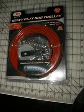 ILLINOIS INDUSTRIAL NIP HEAVY DUTY DOG TROLLEY 50' TIE OUT CABLE 10" LEAD 120 LB