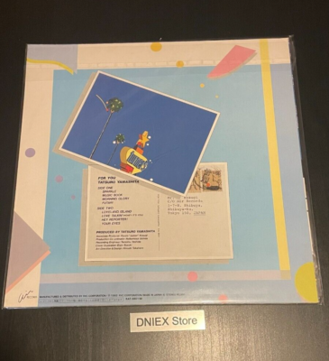 TATSURO YAMASHITA FOR YOU AIR RAL-8801 1982 LP Vinyl Janese CITY