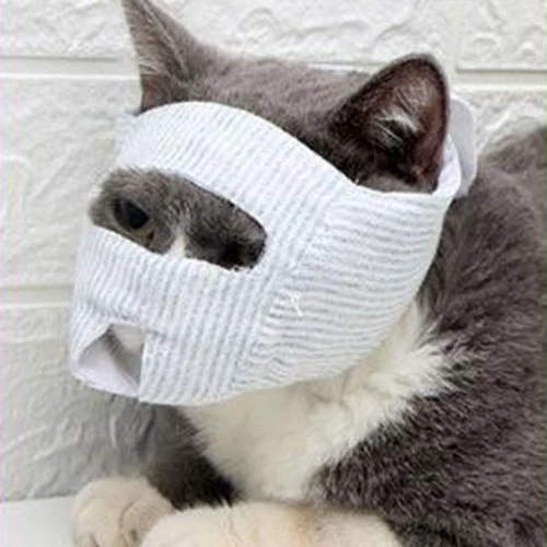 Pet Cat Muzzle Anti-Bite Protective Cover Eye Mask Mouth Cover Breathable Hood - Picture 9 of 14