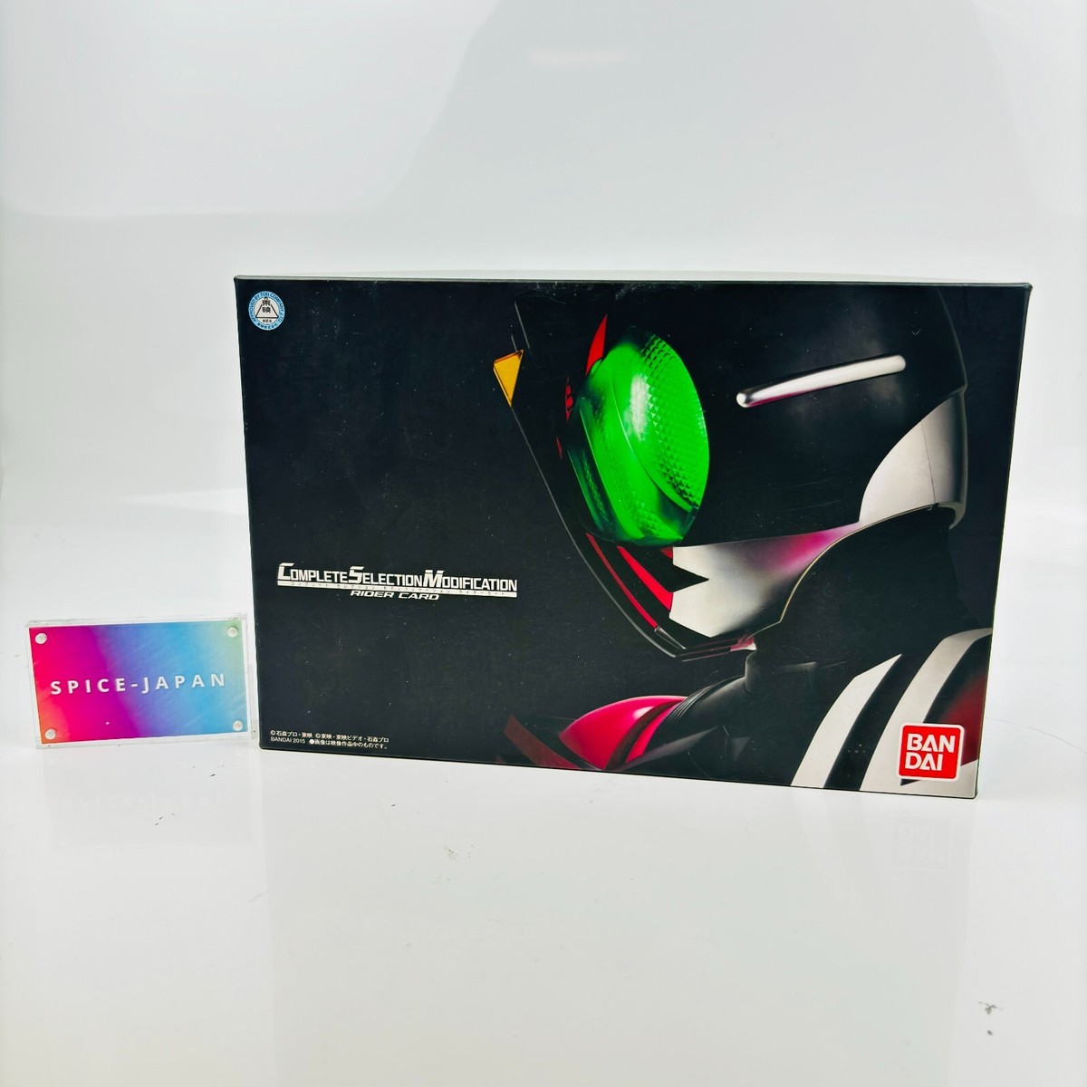 CSM Complete Selection Modification Rider Card Decade Set Kamen