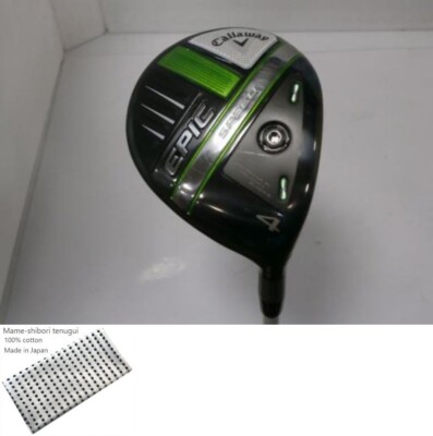 You 　EPIC SPEED 7W Callaway Epic Speed Fairway Wood | PGA TOUR Superstore