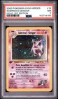 Sabrina's Gengar #14 Holo Rare 2000 Pokemon Gym Heroes 1st Edition PSA 7 LOOK