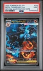 2025 POKEMON PFL EN-PHANTASMAL FLAMES #125 MEGA CHARIZARD X EX PSA 9
