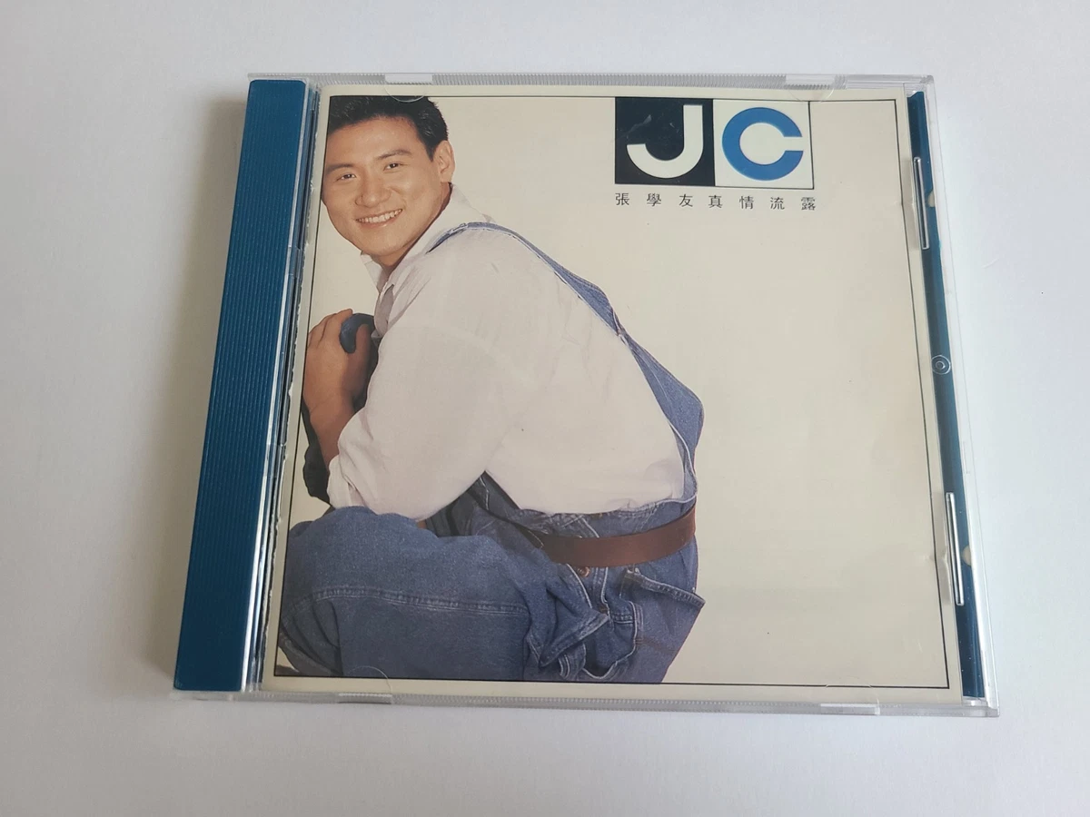 張學友 JACKY CHEUNG CD 3枚セット 套装张学友音乐CD | eBay