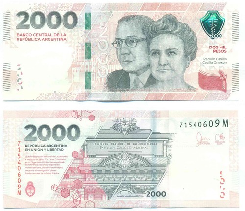 ARGENTINIEN NOTE 2000 PESOS (2024) MOREAU-PESCE SUFFIX M P 368(2) UNC