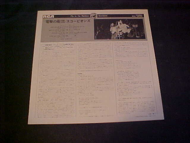 s-l1200.jpg