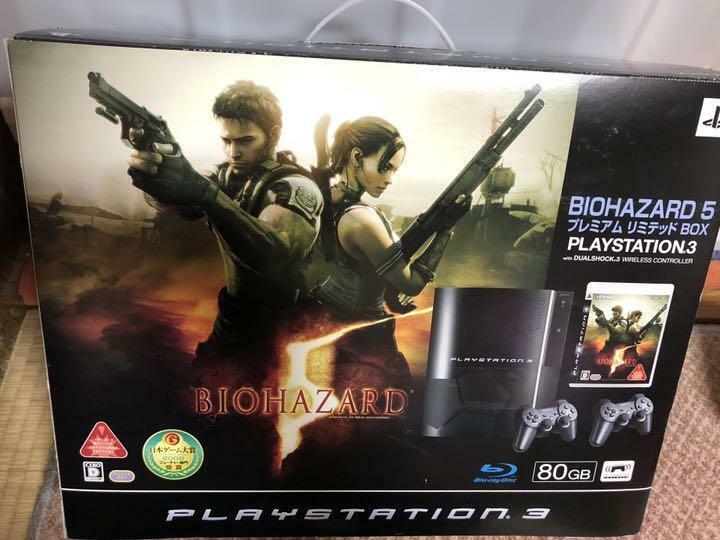 Resident Evil 5 - PS3 (SEMI-NOVO)  Compra e venda de jogos e consoles