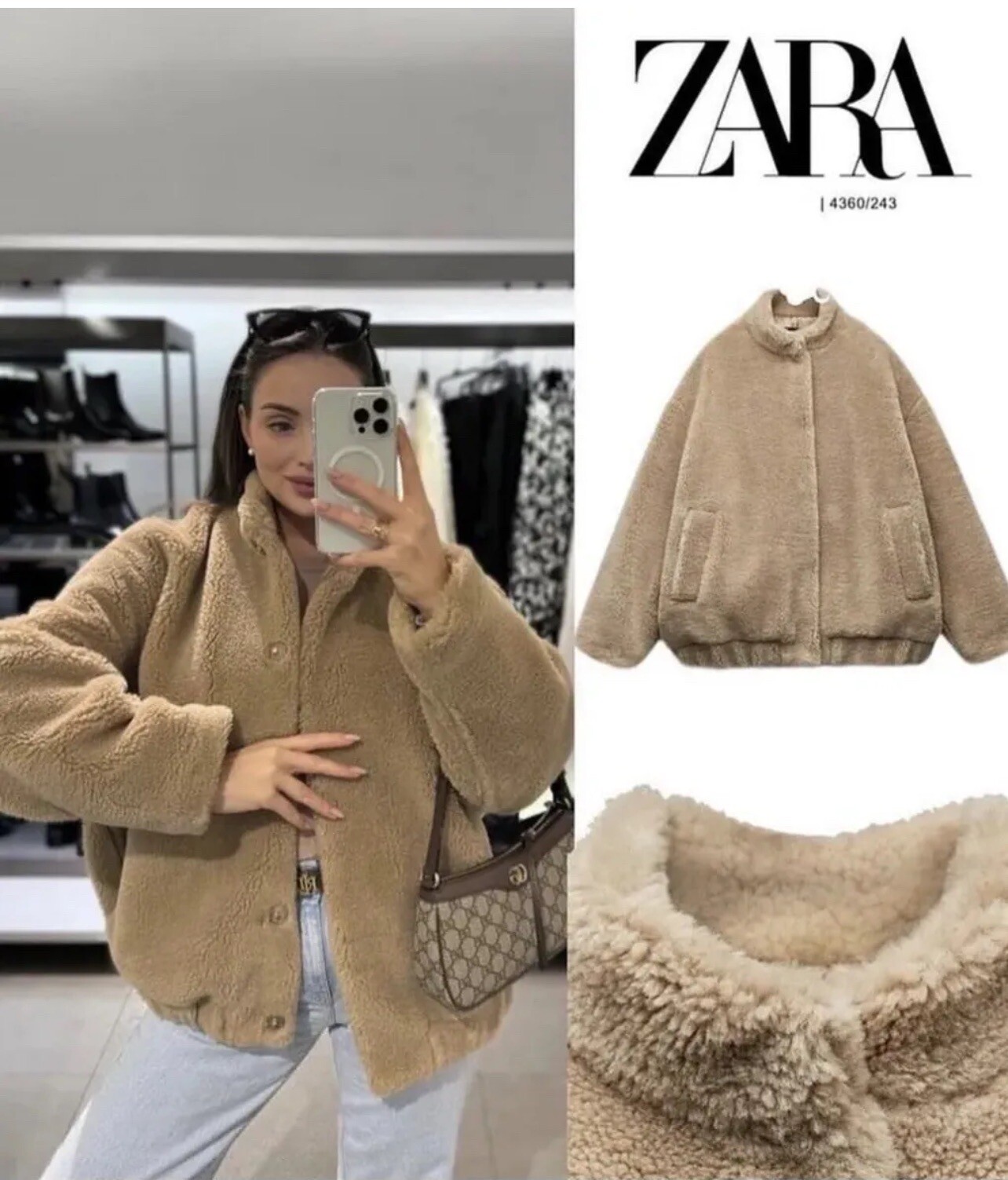 ZARA NEW WOMAN ZW FAUX SHEARLING BOMBER JACKET SAND BROWN Size XS S 4360 243