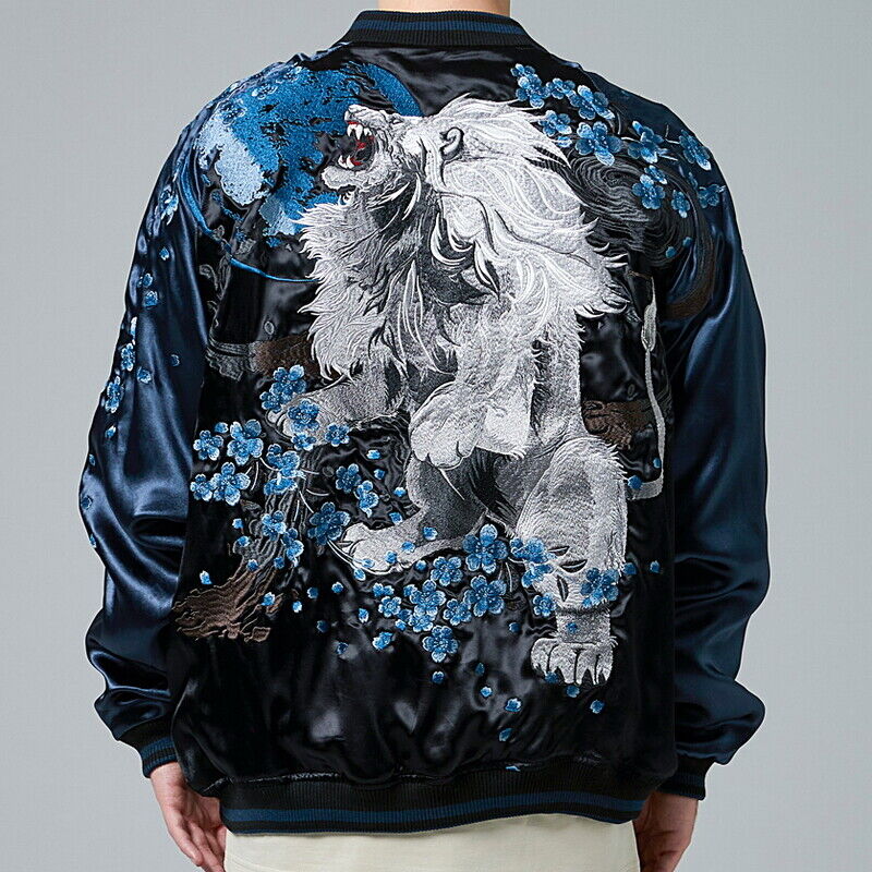 Mens REVERSIBLE Souvenir Jacket Sukajan Japanese Pattern Embroidery Lion  Beast
