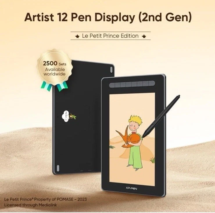 XPPen Artist 12 (2nd Gen) Drawing Tablet with Full-laminated Screen - Image 2 of 4
