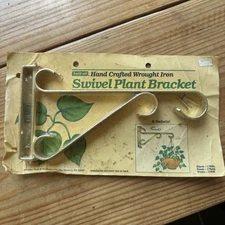 Vintage Gold Wrought Iron Swivel Plant Hanger Bracket | New Old Stock