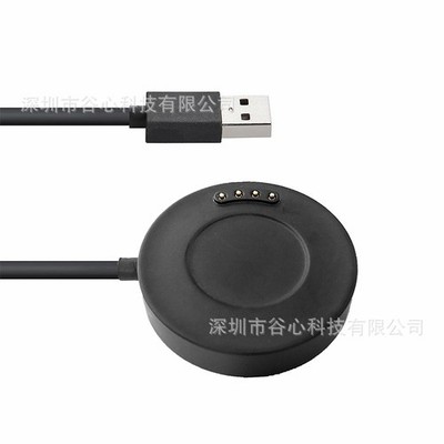 For Huami Amazfit Stratos 3 Smart Watch Charger A1928 Magnetic Charging Cable ==