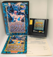 ebay® Auktion 188642888417 | Risky Woods – Sega Mega Drive – Japanisch – PAL – OVP mit Anleitung – Getestet T Thumbnail of ebay® auction 188642888417 | Risky Woods – Sega Mega Drive – Japanisch – PAL – OVP mit Anleitung – Getestet T