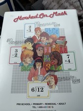 Vintage Hooked on Math Set   Complete Educati...