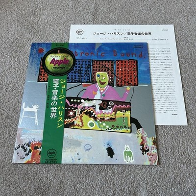 George Harrison   Electronic Sound Vinyl Record FIRST JAPANESE Pressing 1969 OBI