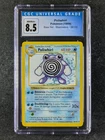 1999 Pokemon POLIWHIRL #38/102 Base Set Shadowless Uncommon English CGC 8.5