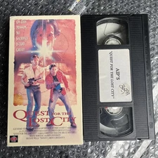 Quest For The Lost City Vhs AIP 1994 SOV Aka The Final Sacrifice Adventure