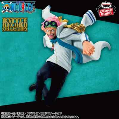 【28個セット】BATTLERECORDCOLLECTION ガープ　コビー One Piece BATTLE RECORD COLLECTION Coby Garp Figure Set BANDAI