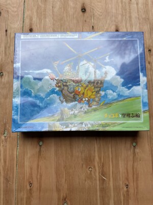 Square Enix Final Fantasy  Chocobo & The Flying Ship Jigsaw Puzzle (1000 Pcs)