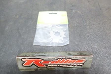 OUTSIDE DISTRIBUTING SPROKET 12T 70-0133