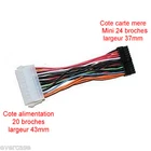 Convertisseur De Power Plug 20 Broches Verse Mini Power Plug 24