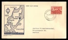 Mayfairstamps Denmark FDC 1944 House Map First Day Cover aax_70059