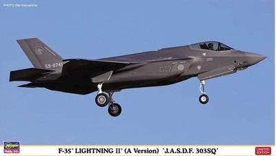 Hasegawa F-35A LIGHTNING II J.A.S.D.F. 303SQ KIT 1:72