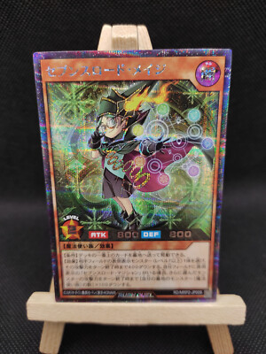 Yu-Gi-Oh Rush Duel Sevens Road Mage Secret Rare RD/MRP2-JP009 Japanisch OCG