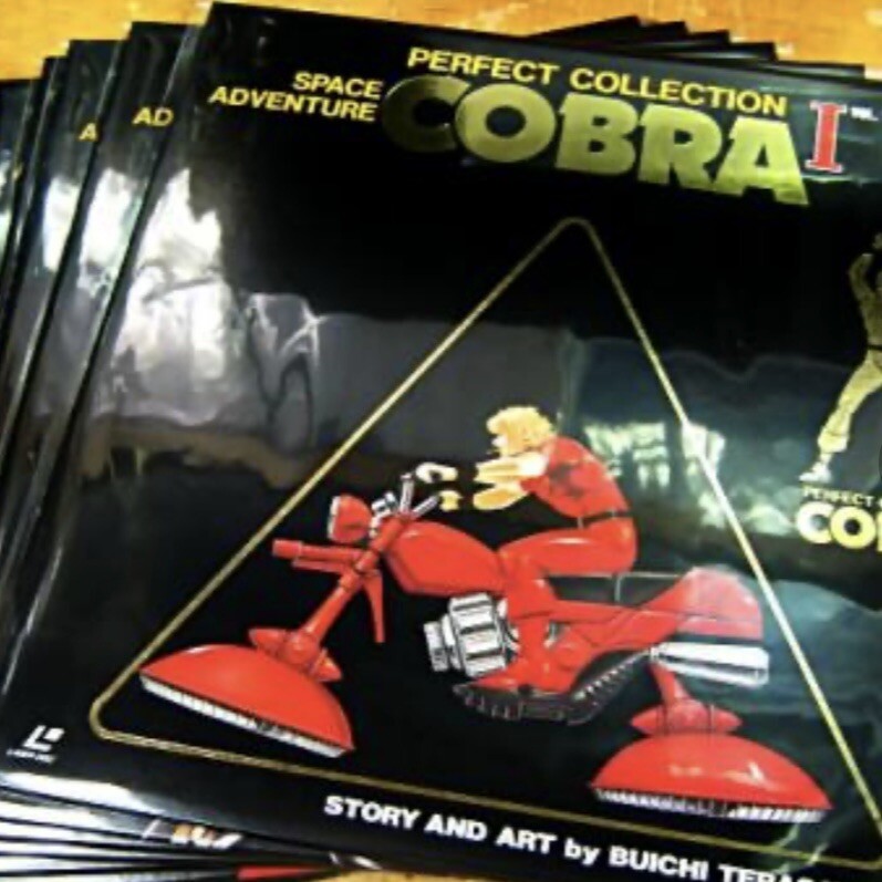 スペースアドベンチャー　コブラ　PERFECT COLLECTION Space Adventure Cobra: Perfect Collection [BELL-416] Japan