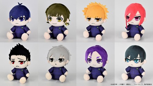 Presale Blue Lock Rin Itoshi Body Suit ver. Plush Doll 20cm Japan Limited - 第 7/10 張圖片