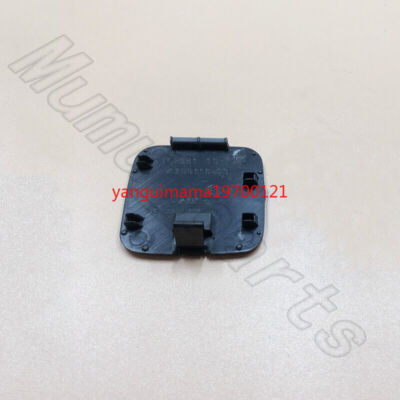 Unpainted Rear Bumper Tow Hook Cover For Rolls-Royce Ghost 2010-2020 – ABS