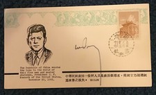 Nguyen Cao Ky Signed Postcard 1969 / Autographed Prime Minister Vietnam / JFK